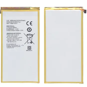 Акумуляторна батарея для планшета Huawei HB3873E2EBC Mediapad X1 3.8V White 5000mAh Orig