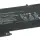 Аккумуляторная батарея для ноутбука HP EO04XL EliteBook G1 Folio 7.7V Black 4800mAh Orig 1