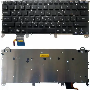 Клавіатура для ноутбука Sony Vaio (VPCZ, VPC-Z1) с подсветкой (Light), Black, (No Frame) RU