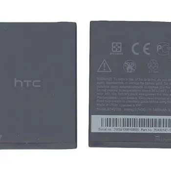 Акумуляторна батарея для смартфону HTC BTR6325 ADR6400 Thunderbolt 3.7V Black 1400mAh 5.18Wh