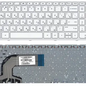 Клавіатура для ноутбука HP Pavilion (15-e) White, (White Frame) RU