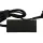 Блок живлення для ноутбука Samsung 25W 14V 1.79A 6.5x4.4mm SG251406544 REPLACEMENT 2