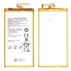 Акумуляторна батарея для смартфону Huawei HB3665D2EBC Ascend P8 Max 3.8V Silver 4360mAh 16.57Wh