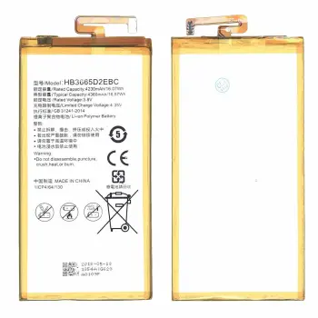 Аккумуляторная батарея для смартфона Huawei HB3665D2EBC Ascend P8 Max 3.8V Silver 4360mAh 16.57Wh