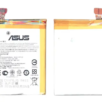 Акумуляторна батарея для смартфону Asus C11P1324 ZenFone 5 A501CG 3.8V White 2100mAh 8Wh
