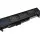 Акумуляторна батарея для ноутбука LG АКБ LB52113B R400 11.1V Black 5200mAh OEM 1
