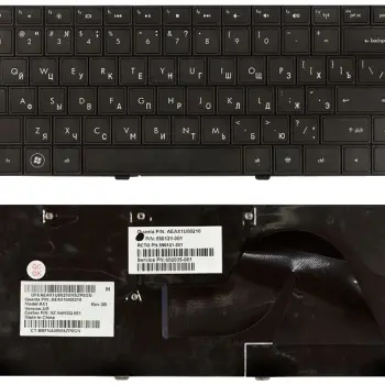Клавіатура для ноутбука HP Compaq Presario CQ42 Black, RU