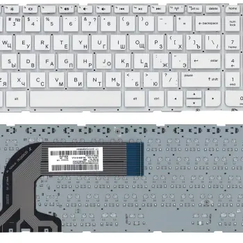Клавіатура для ноутбука HP Pavilion (17, 17-E) White, (No Frame) RU