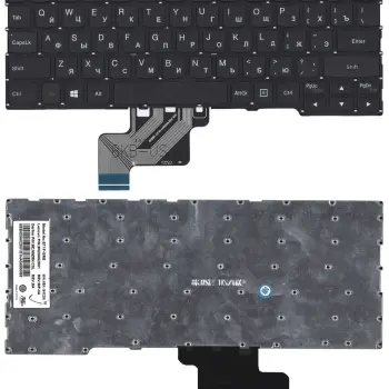 Клавіатура для ноутбука Lenovo Yoga (3 11) Black, (No Frame) RU