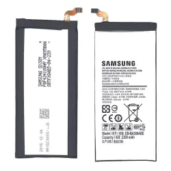 Акумуляторна батарея для смартфону Samsung EB-BA500ABE Galaxy A5 SM-A500F 3.8V Black 2300mAh 8.74Wh