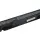 Аккумуляторная батарея для ноутбука Asus A41N1424 GL552VW 15V Black 2600mAh OEM 1
