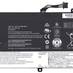 Аккумуляторная батарея для ноутбука Lenovo-IBM 45N1742 ThinkPad T550 11.4V Black 3460mAh Orig