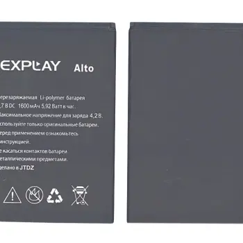 Аккумуляторная батарея для смартфона Explay Alto 3.7V Black 1600mAh 5.92Wh