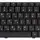 Клавиатура для ноутбука Lenovo IdeaPad (G460) Black, RU 2