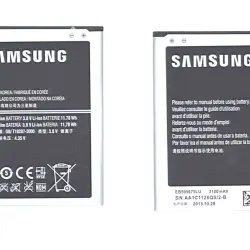 Акумуляторна батарея для смартфону Samsung EB595675LU Galaxy Note 2 N7100 3.8V Silver 3100mAh 11.78Wh