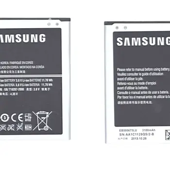 Аккумуляторная батарея для смартфона Samsung EB595675LU Galaxy Note 2 N7100 3.8V Silver 3100mAh 11.78Wh