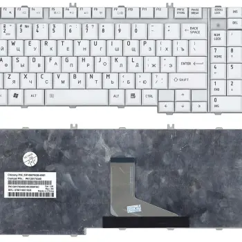 Клавиатура для ноутбука Toshiba Satellite (P205D-S7479 Series) Gray, RU