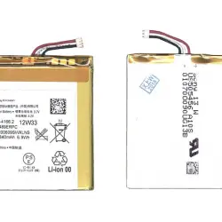 Акумуляторна батарея для смартфону Sony LIS1489ERPC Xperia Acro S LT26w 3.7V White 1840mAh 6.9Wh