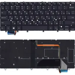 Клавіатура для ноутбука Dell XPS (13 9343) с подсветкой (Light), Black, (No Frame), RU