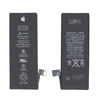 Аккумуляторная батарея для смартфона iPhone 616-00107 SE 3.82V Black 1624mAh 6.21Wh