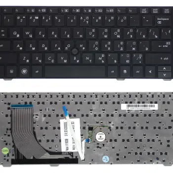 Клавиатура для ноутбука HP ProBook (6360B, 6360T) с указателем (Point Stick) Black, RU