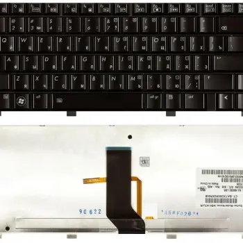 Клавіатура для ноутбука HP Pavilion (DV3-2000, DV3-2100) с подсветкой (Light), Black, RU