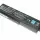 Усиленная аккумуляторная батарея для ноутбука Toshiba PA3636U-1BRL Satellite U400 10.8V Black 8800mAh OEM 1