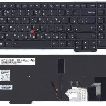 Клавіатура для ноутбука Lenovo Thinkpad (S5) с указателем (Point Stick), с подсветкой (Light), Black, (Black Frame), RU