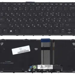 Клавіатура для ноутбука HP Pro X2 612 G1 с подсветкой (Light), Black, (Black Frame), RU