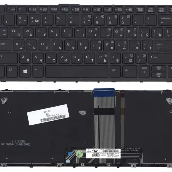 Клавіатура для ноутбука HP Pro X2 612 G1 с подсветкой (Light), Black, (Black Frame), RU