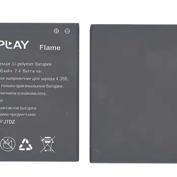 Акумуляторна батарея для смартфону Explay Flame 3.7V Black 2000mAh 7.4Wh