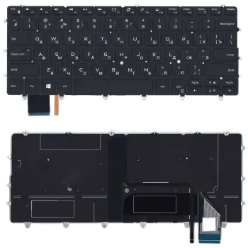 Клавиатура для ноутбука Dell XPS (13 9370) с подсветкой (Light), Black, (No Frame), RU