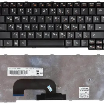 Клавиатура для ноутбука Lenovo IdeaPad (S12) Black, RU