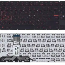 Клавіатура для ноутбука Lenovo Legion (Y520, Y520-15IKB) Black, (No Frame), RU