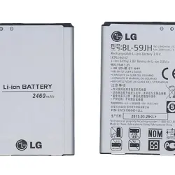 Аккумуляторная батарея для смартфона LG BL-59JH Optimus L7 II Dual P715 3.8V Silver 2460mAh 9.3Wh