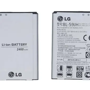 Аккумуляторная батарея для смартфона LG BL-59JH Optimus L7 II Dual P715 3.8V Silver 2460mAh 9.3Wh