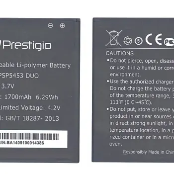 Акумуляторна батарея для смартфону Prestigio PAP5453 5453 Multiphone 3.7V Black 1700mAh 6.29Wh