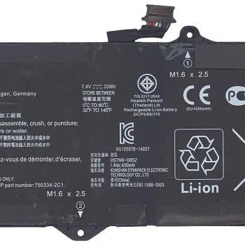 Акумуляторна батарея для планшета HP OL02XL Elite x2 1011 G1 7.4V Black 4250mAh Orig
