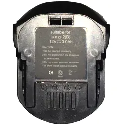 Акумулятор для шуруповерта AEG B1215R 3.0Ah 12V чорний Ni-Mh