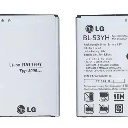 Аккумуляторная батарея для смартфона LG BL-53YH G3 Stylus D690 3.8V Silver 3000mAh 11.4Wh