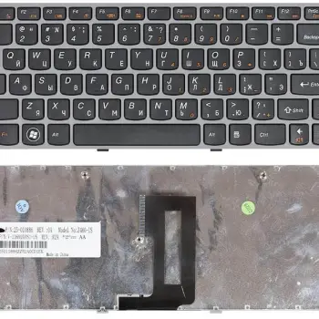 Клавиатура для ноутбука Lenovo IdeaPad (Z450, Z460, Z460A, Z460G) Black, (Gray Frame), RU