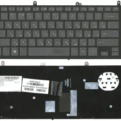 Клавіатура для ноутбука HP ProBook (4320S) Black, (Black Frame) RU
