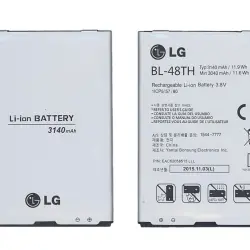 Аккумуляторная батарея для смартфона LG BL-48TH Optimus G Pro E988 3.8V Silver 3140mAh 11.9Wh