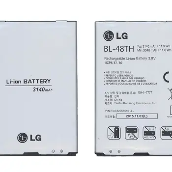 Аккумуляторная батарея для смартфона LG BL-48TH Optimus G Pro E988 3.8V Silver 3140mAh 11.9Wh