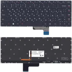 Клавіатура для ноутбука Lenovo IdeaPad (Yoga 2) с подсветкой (Light), Black, (No Frame), RU