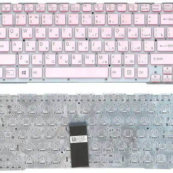 Клавиатура для ноутбука Sony (SVE14A) Pink, с подсветкой (Light), (No Frame) RU