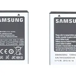 Акумуляторна батарея для смартфону Samsung EB494358VU GT-S5830i Galaxy Ace 3.7V Silver 1350mAh 5Wh