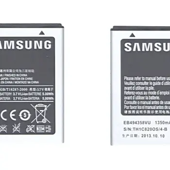 Аккумуляторная батарея для смартфона Samsung EB494358VU GT-S5830i Galaxy Ace 3.7V Silver 1350mAh 5Wh