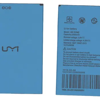 Аккумуляторная батарея для UMI ROME 3.8V Black 2500mAh 6.6Wh