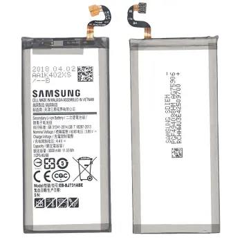 Аккумуляторная батарея для смартфона Samsung EB-BJ731ABE Galaxy C8 3.85V Silver 3000mAh 11.55Wh